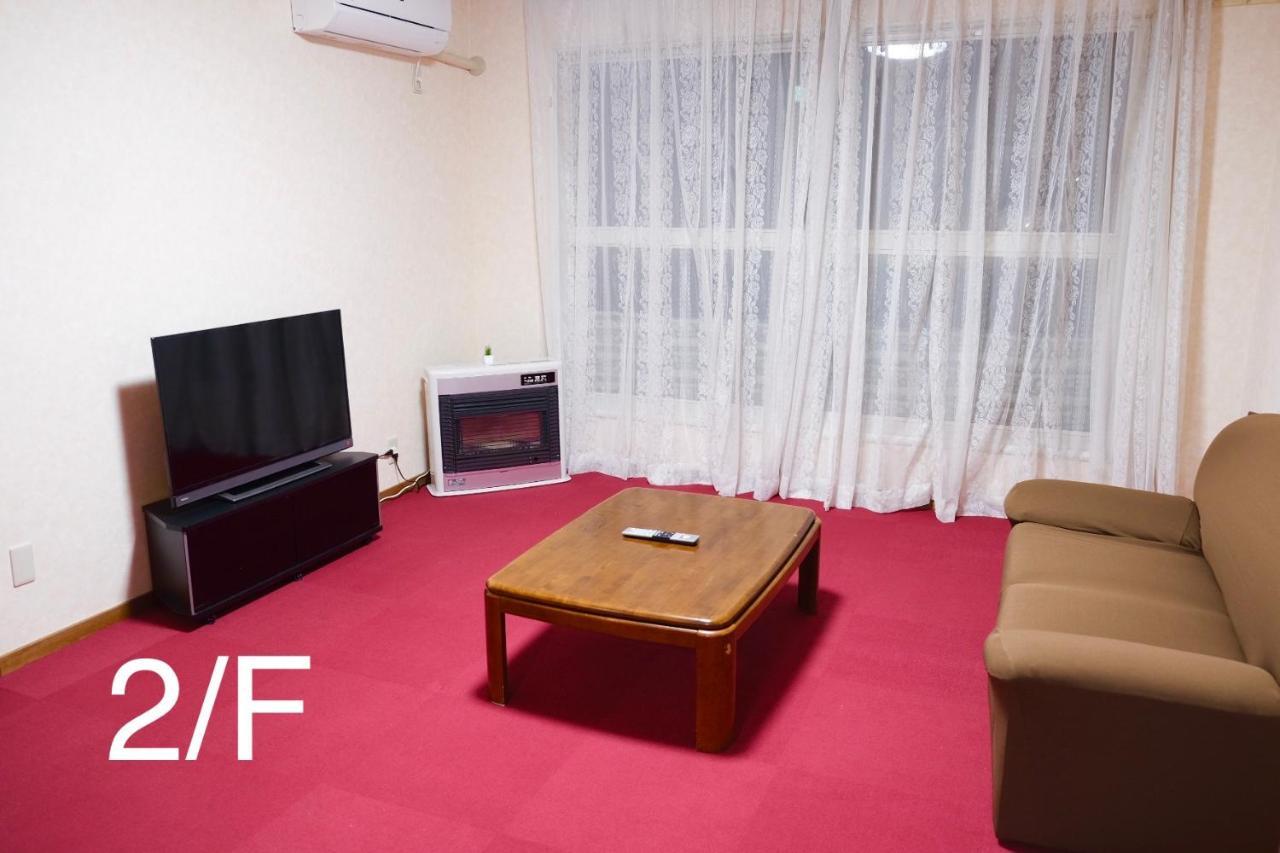 Furano House, Jr Station, 2F Apartment, 3 Bedrooms, Max 8Pp - 6 Adults 2 Kid, Onsite Parking المظهر الخارجي الصورة